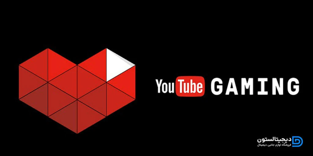 اسم گیمینگ برای یوتیوب