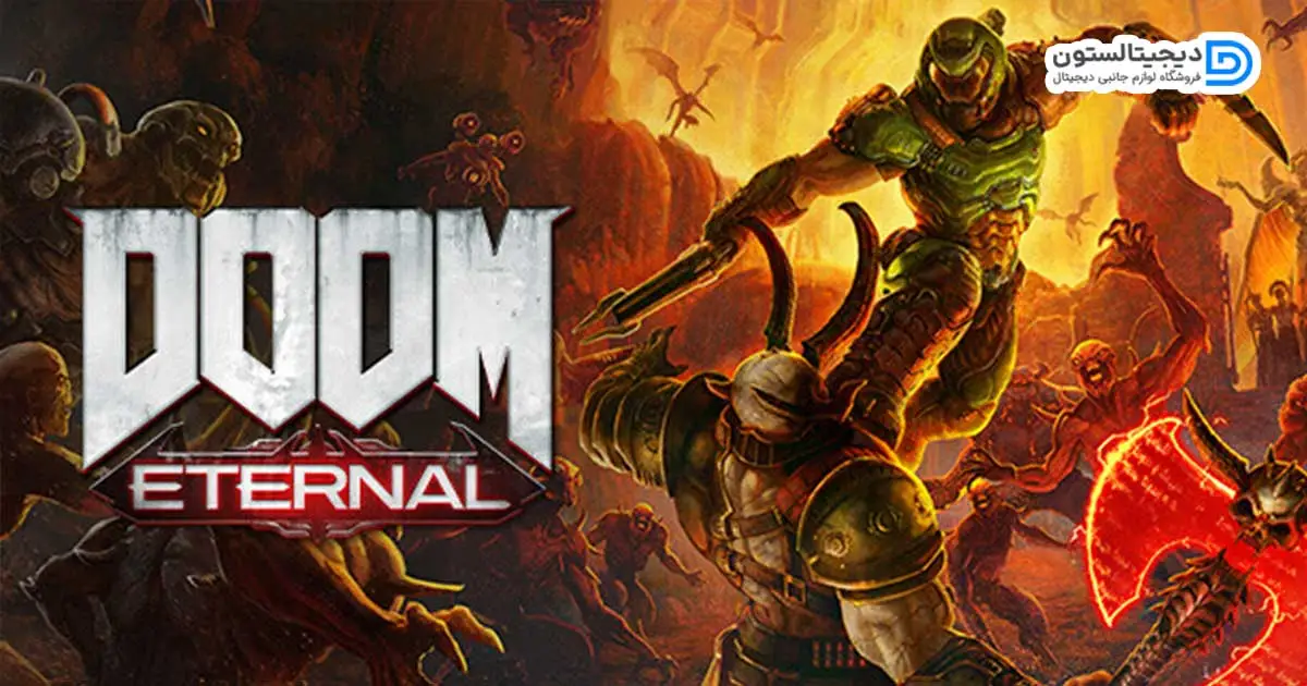 Doom Eternal بهترین بازی های گیمینگ