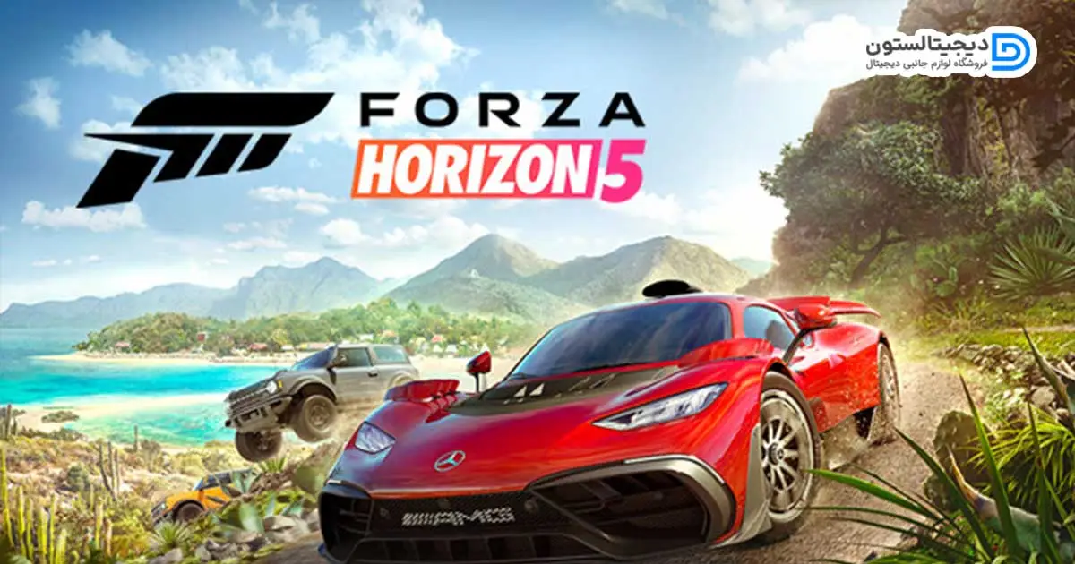 بازی کامپیوتری Forza Horizon 5
