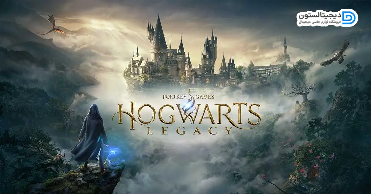 Hogwarts Legacy بازی کامپیوتری 2023